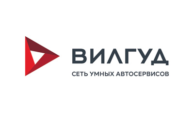 Вилгуд